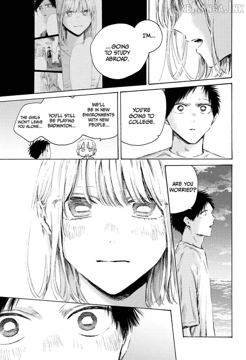 Blue Box, Chapter 248 image 07